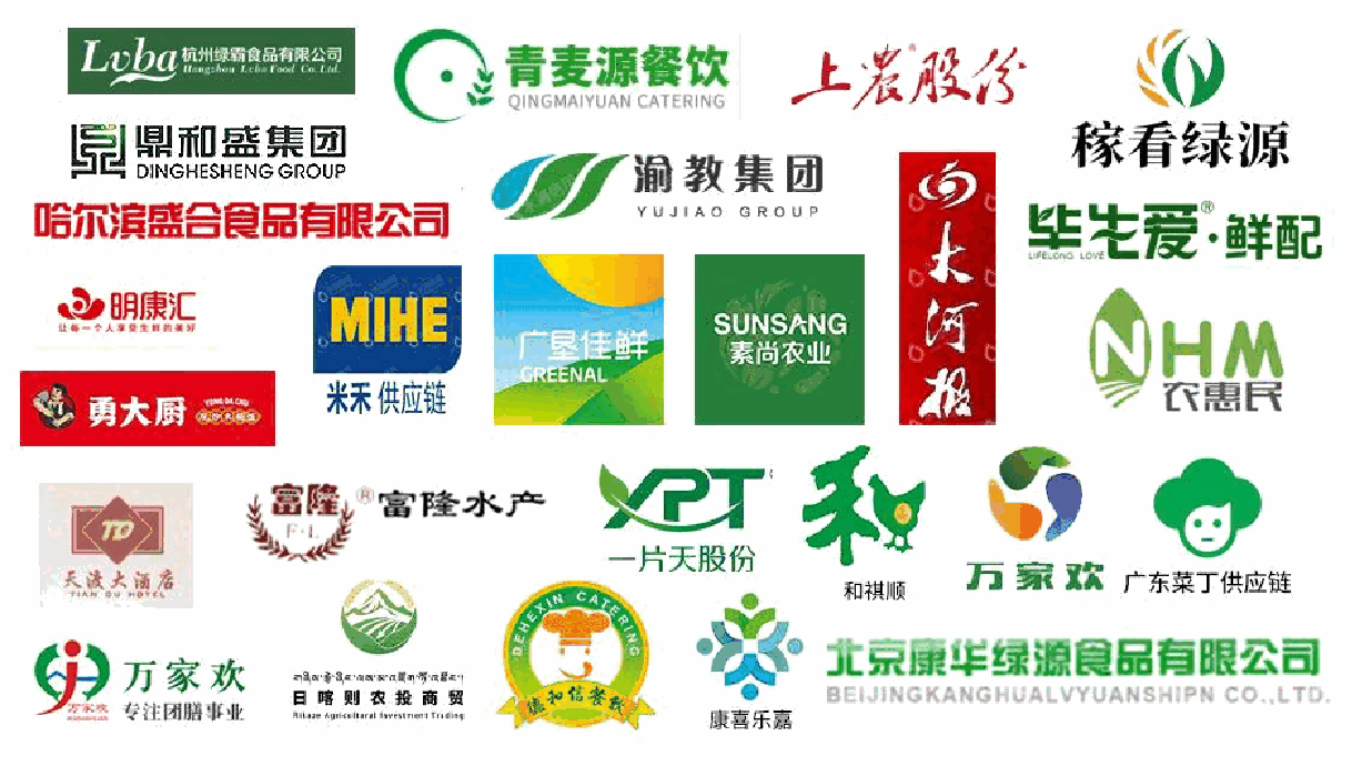 东维咨询代表参训企业
